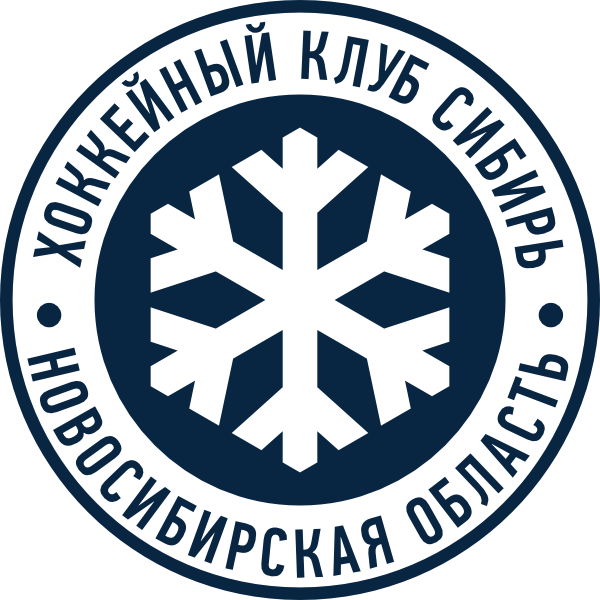 HC Sibir Novosibirsk 2014-Pres Alternate logo v3 iron on heat transfer